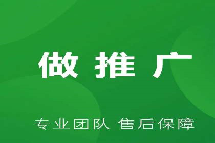 竞价推广开户案例对比分析