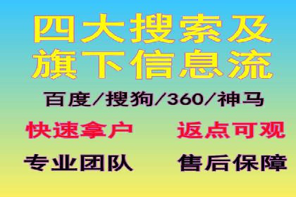 快手信息流广告如何助力品牌增长？看这些案例！