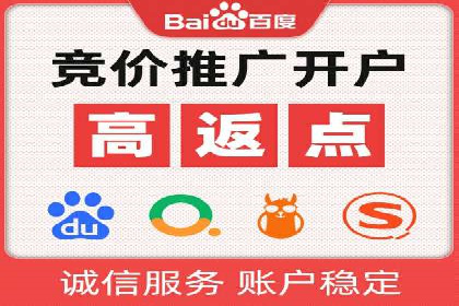 深度解析今日头条信息流广告的创意与执行——以某案例为例