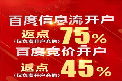 抖音信息流广告案例解析：如何吸引用户眼球