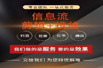 百度广告推广如何提高用户转化率