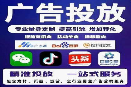 费用透明：百度推广一个月的详细花费报告