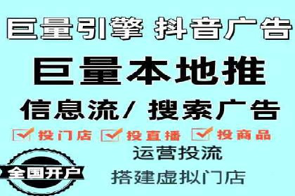 SEM代运营推广公司成功案例，助力企业抢占市场份额